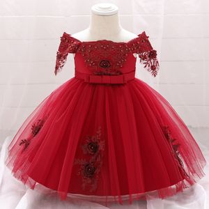 jumia baby wears