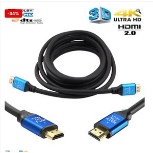 3M 8K HDMI 2.1 Cable – Ultra-Fast, Durable, Dynamic HDR for TVs, Monitors & Projectors