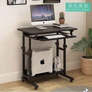 Multifunctional Bedside Foldable Laptop Table-1Pc