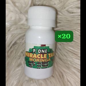 Pone Case P One MIRACLE TAB For Arthritis And Joint Pain X20