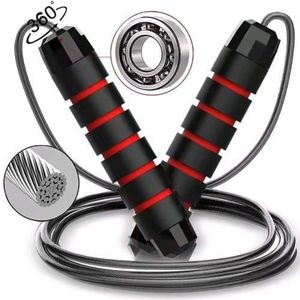 JUMP ROPE