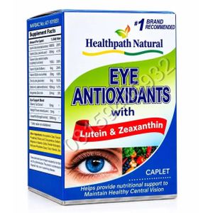 Healthpath Natural Eye Antioxidants with Lutein & Zeaxanthin – Advanced Eye Support