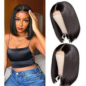 Cheap wig Blunt Cut Sexy Weavon Wig- With Closure