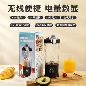 High  Quality Portable Fruit Juice Blender With 10 Blades 