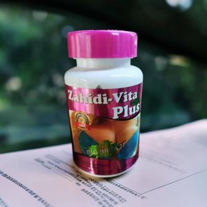 Zahidi-Vita Plus a Plus for big breast