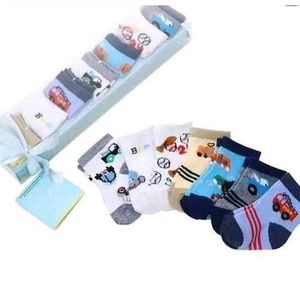 7PCS UNISEX NEW BORN BABY ARRIVAL SOCKS -From 0 TO 6 MONTH