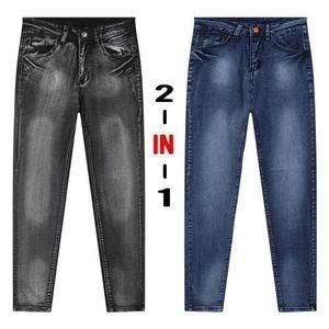 2 in 1 Quality Stock Jeans For Men