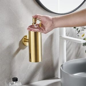Brushed Brass Round Wall Mounted Soap Dispenser