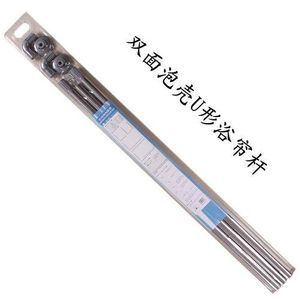 Corner Shower Curtain Rod