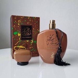 Arabiyat Lamsat harir Dubai chocolate