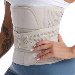 Generic Guudia Lower Back Support Belt Back Pain Relief Girdle Strong  Control Posture Corrector Lumbar Supporting Braces Waist Band