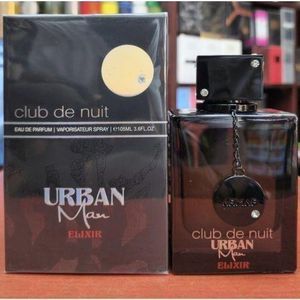 Armaf  Club De Nuit Urban Man EDP Elixir 105ml