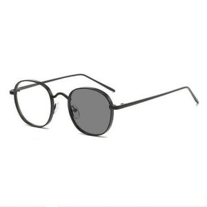 Men's Sturdy Metal Round Photochromic + Anti-Blue Light Glasses
