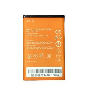 Battery For Swift/ Spectranet/ Smile Wifi Portable Modem