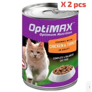 Optimax Optimum Nutrition Chunks with Chicken & Turkey in Gravy - 415g tin can ( x2 pcs )  
