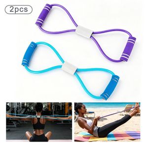 2 Pack Figure 8 Resistance Bands, Durable Latex Yoga Stretching Tool for Back Shoulder Body Shaping