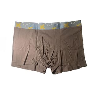 Urban Edge Boxer Briefs – Khaki X Edition