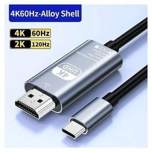 4K60hz Type-C to HDMI adapter, mobile phone to computer p-rojection cable