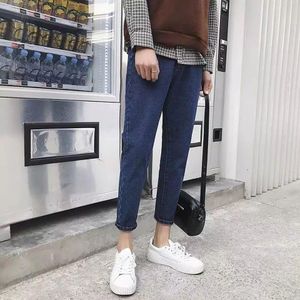 EXCLUSIVE LUXURY DENIM JEAN FOR MEN -BLUE-