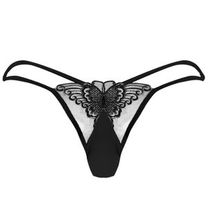 Open crotch G-string pants adult flirting sexy underwear black one