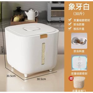 PREMIUM 15L RICE & GRAIN STORAGE CONTAINER WITH AIRTIGHT LID