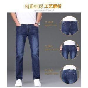  Smart Fit Original Stock Jean for Men
