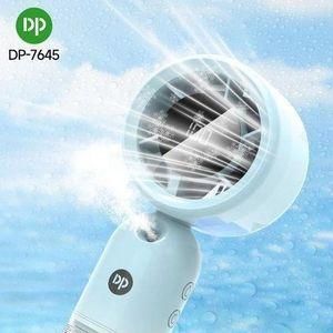 Dp  Rechargeable hand fan with humidifier 3000mAh-7645