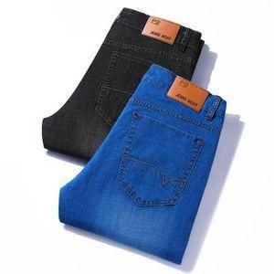 Men's 2 In 1 Stretch Regular Fit Jeans