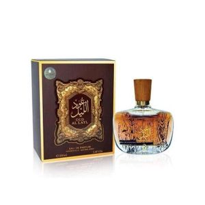 Arabiyat Oud al layl 