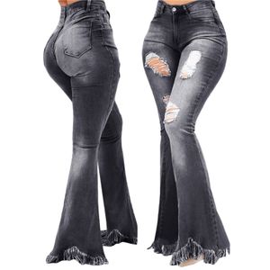 female jeans on jumia