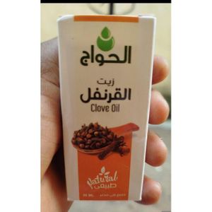 Hemani Clove oil very effective