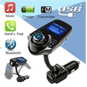 Mniboom Bluetooth Speaker T10 CAR CHARGER & BLUETOOTH FM