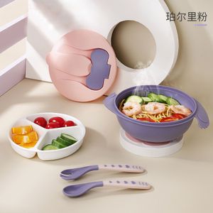 Dish baby deals
