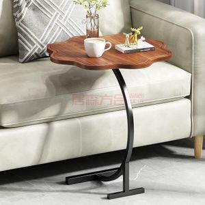 Unique and Stylish C Shape Side table