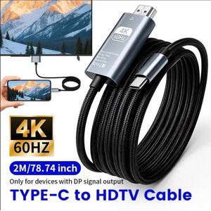 Type-C to HDMI Adapter Cable, 4K@60Hz Projection Connection Cable - Type-C to HDTV Video Transmission Connection Adapter, Suitable for Phones, Laptops, Displays And Other Devices - Plug And Play, No Driver Needed