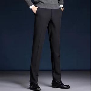 Men's Classic Luxury Smart Trouser 