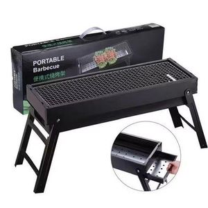 Portable Charcoal barbecue grill