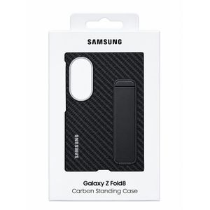 Samsung Galaxy Z Fold 8 Carbon Magnet Case - Slim Shockproof Magnetic Protective Cover