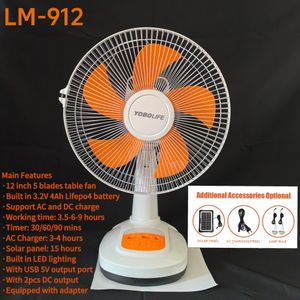 YOBOLIFE Very Strong 12 Inch Rechargeable & Solar Table Fan LED Light USB Charger With Solar Panel 2 Bulb For Office And Home (Lithium Battery)