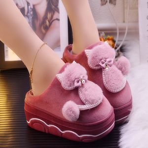 Cat Slippers, Buy Online - Best Price in Nigeria