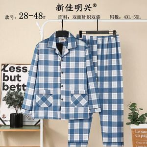 Men's quality cotton pajamas 1pieces 