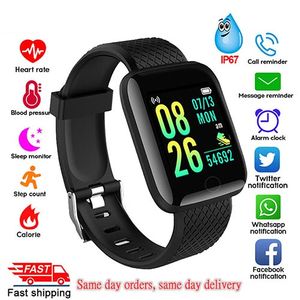 smart wrist watch on jumia