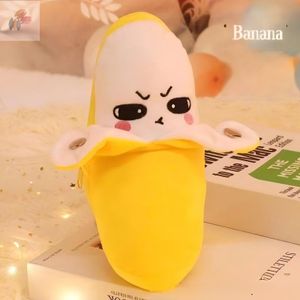 TiLECC Cute Plush Banana Squeeze Sound Toy, Funny Expression Stuffed Banana Squeaky Toy, Soft Educational Sensory Toy Gift for Kids Toddlers