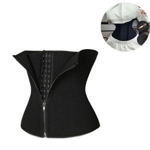 ShebSheb Waist Trainer Corset for Women, Adjustable Body Shaper with Zipper & 3-Row Hooks, Tummy Control Waist Cincher for Workout, Postpartum & Daily Use