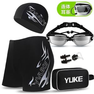 Men's Swimwear Suits