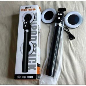 Selfie Stick Tripod With Fill Light