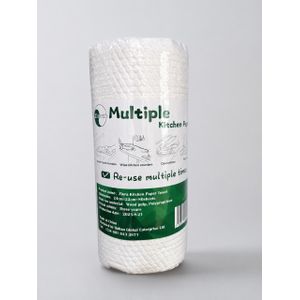REUSABLE KITCHEN PAPER TOWEL