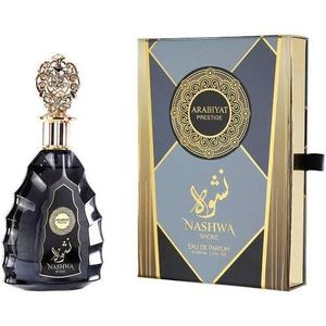 ARABIYAT PRESTIGE  NASHWA SMOKE EAU DE PARFUM