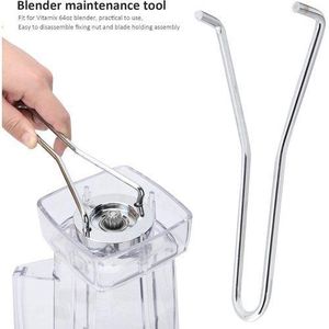 Silver Crest Blender Wrench – Stainless Steel Repair Spanner for 2L Base Blade Fixing Tool Durable Kitchen Appliance Accessory