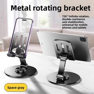 Phone Holder Metal Desktop Phones Foldable Adjustable Swivel 